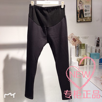 Pregnancy color pregnant woman pants winter new adjustable add-down thickened warm pregnant woman with underpants pregnant woman long pants