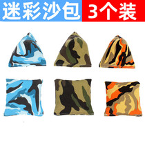 Camouflage sandbags childrens kindergarten throw sandbags handmade Primary School Triangle flat square toys 3