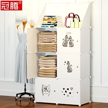 Storage box plastic finishing box extra large side open household fabric clothes collection clothing clothing toy storage cabinet artifact