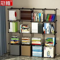Bookshelf Shelf shelf landing simple iron industry style simple modern space economical bedroom creative bookcase
