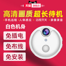 4k camera Home Phone Remote Wireless HD Indoor battery probe Network wifi Monitor Xiaomi