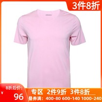 Mr. Aimu spring summer short sleeve thin shirt mens ultra-fine modal V-neck can wear T-shirt NS81P11