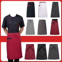 2021 Hotel Chef Apron Mens Half Body Restaurant Hot Pot Restaurant Kitchen Waiter Half Short Women