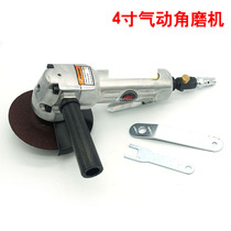 Promotion Orville 2500 Pneumatic 4 Inch Angle Grinder 100mm Handheld Grinding Machine Polisher Grinding Machine