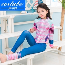 CORTUBO new youth diving suit girl long sleeve sunscreen swimsuit snorkeling windsurfing suit split set