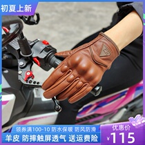 Genuine leather gloves for men and women Four Seasons Genuine Leather Gloves Riding motorcycle Locomotive Thin touch screen protective sheepskin gloves