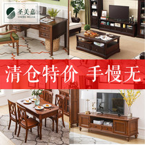 Coffee table TV cabinet wine cabinet living room dining table chair dining room furniture bucket cabinet Clearance special offer