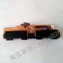 SEGA SEGA DC game console Dreamcast original disassembly handle slot handle interface