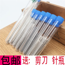 Handmade needle sewing needle hand sewing needle household quilt needle large steel needle sweater needle sealing needle sackle needle