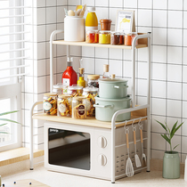 Microwave shelves Shelf Rack Oven Bracket Countertops Multilayer Seasoning items Shelves Kitchen supplies Home Grand total