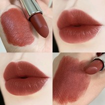 Beauty cried small black diamond lipstick brown earth orange matte Misty face mocha milk tea red brown cow blood red