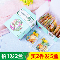 Suitable for drinking things to make tea make drinks make water flower tea leaves male and female students health combination Summer Summer