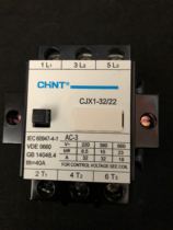 CJX1-32 22 CHINT AC contactor
