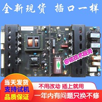 Universal LCD TV power supply board MLT199TL MLT198G TX 37 42 47 55 inch