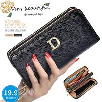 (Double zipper wallet)New wallet Womens long zipper wallet large capacity Korean version clutch purse coin purse