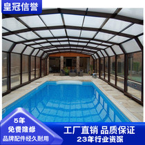 Villa mobile sun room Swimming pool folding intelligent does not violate the construction of telescopic terrace Outdoor aluminum alloy canopy customization