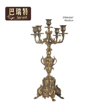 Barrett hot sale European imported all copper retro red sea water pattern plant shape bronze decorative Candlestick X