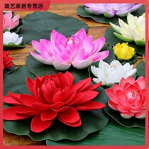 New simulation Lotus lotus leaf fake flower lotus pond floating water lily plant plastic flower pool decorative flower