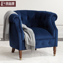 French retro fabric sofa single chair velvet light luxury American country living room model room furniture custom Net Red