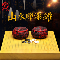 Double yuan go set red lacquer chess pot White marble double-sided chess pieces adult solid wooden chessboard collection gifts