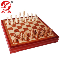 Double rosewood solid wood chess Adult childrens game chess board Large student checkers