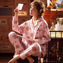 Moon Subsuit Woman Spring Autumn Pure Cotton Postnatal Summer Thin breast-feeding pregnant woman hospitalized sleeping maternity home Maternity Home March 4