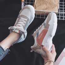 ins Sports shoes female Korean version of ulzzang leisure students running super fire 2020 Spring New Wild dad shoes