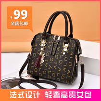 Hi charm French design temperament goddess light luxury womens bag noble and elegant fake one penalty three National month Yue Xiaomengya