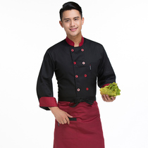Cambeida Hotel chefs clothing long sleeve mens autumn and winter clothing double-breasted kitchen work clothes black red collar kitchen tooling