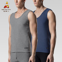 Scarecrow underwear winter base shirt top vest men plus velvet padded padded warm vest low neck invisible horse clip