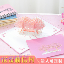 Will Blossoms Greeting Cards Birthday Handmade 3d Solid creative Seven New Years Eve Teachers Day Gift Diy Little Cards