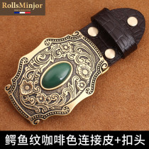 High-end brand 2021 new pure copper inlaid jade mens belt buckle head smooth buckle cowhide leather belt head pants with head tide