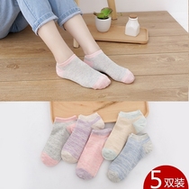 Boat socks low-top thin girl spring and autumn invisible socks socks women Korean cute mid-tube cotton short Tide Sports