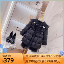 Girls down jacket winter clothes 2022 new mid-length baby small fragrance style 90 velvet Korean style fashionable foreign style big children