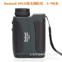 10x25 upgraded laser rangefinder monoculars 5-700 meters
