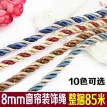 8mm diameter decorative rope curtain accessories sofa rope rope curtain decorative rope gold silk twist rope about 50 meters