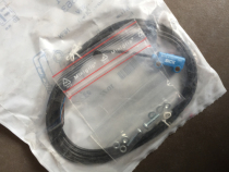 Schke photo-electric sensor WT2S-N131 other components