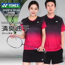 2pcs Yonex badminton suit Short sleeve suit yy sports suit 215199 115199BCR