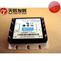 VI-JW1-1X VICRO US import original inquiry before auction