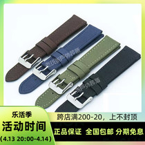 Beidou Watch male watch with custom suit Beidou syntime1 2 nylon surface