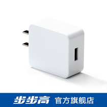 General power adapter of high - house teaching machine