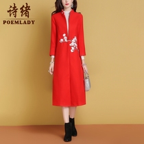 Shixu Chinese style red embroidery cheongsam coat female long 2019 new 7662
