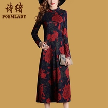 Broadwife 2021 Autumn Winter New Long Sleeve Retro Printed Dress Woman With a Knee Bottom Skirt 2017