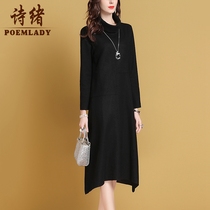Broadwife Black Style Dress Dress Woman Spring Dress With Long Style Loose of Bottomed Dress 2022 New 7930