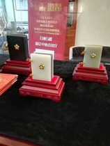  Golden Jade Good words Jasper