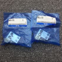 Brand new original plant SMC cylinder sliding table bracket MXS-AT16