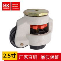 SK6-B63102S Manufacturer Direct Sales Industrial Castors Fumar Wheels Level Adjustment Support Castors Universal Wheels Wheels