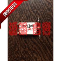 New HIFI Swiss Dachao NHB108 post-level secret weapon electric chip NEW