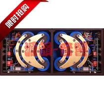 New NHB108 scimitar capacitor board