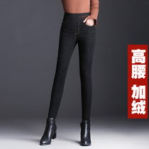 Velvet jeans womens high waist winter pants 2020 new thin thickened warm elastic waist mom pants